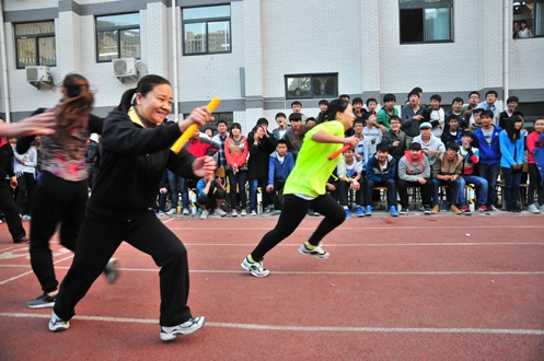 趣味运动会书写科工教师幸福篇章