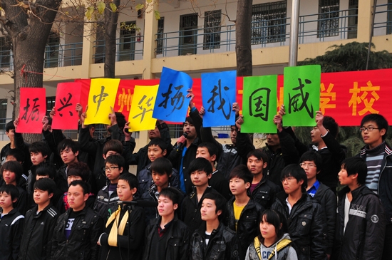 坚持开展国防教育 增强学生国防意识